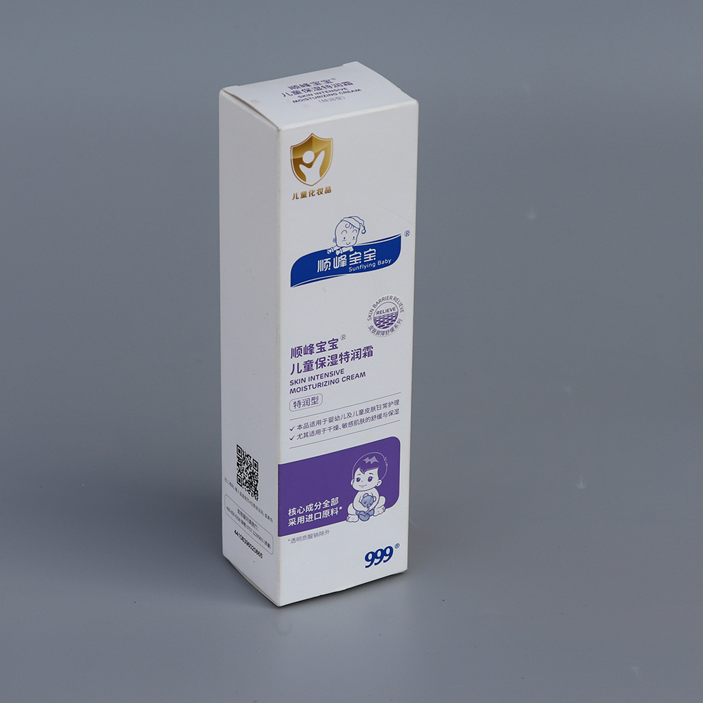 custom clean white baby cream packaging box
