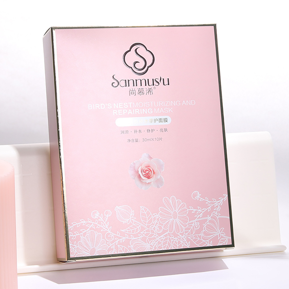 custom premium pink mask packaging box cosmetic paper box