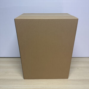 Zip-Open Shipping Boxes