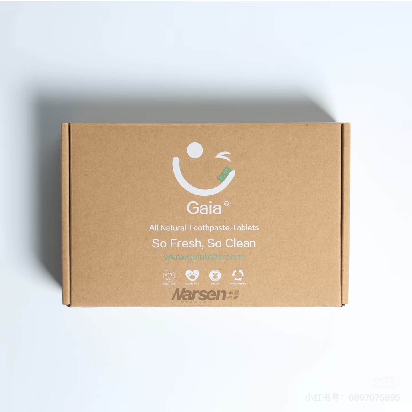 custom solid brown mailer box packaging with white printing