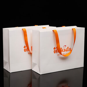 Paper Bag