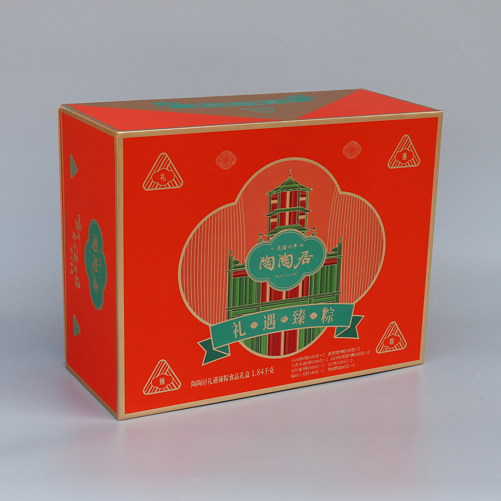 Custom Luxury 2 Piece Gift Boxes for Premium Product Presentation