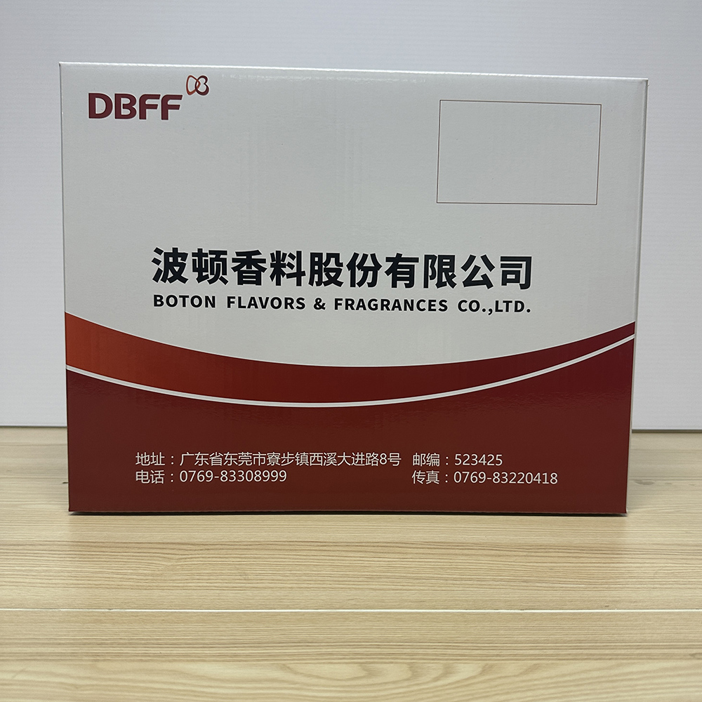 Custom Printed Double Wall White Cardboard Packaging Boxes