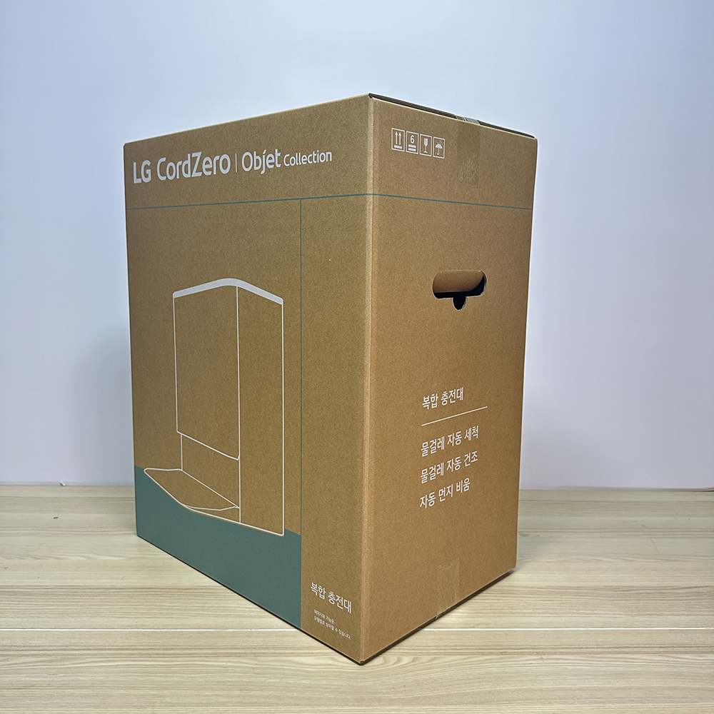 Heavy Duty Double Wall Kraft Custom Shipping Box