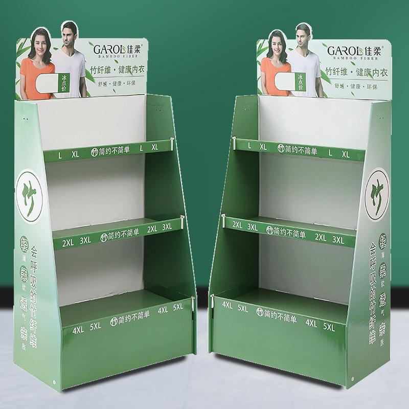 Custom Printed Clothes Display Stand for Corrugated Retail Merchandise Merchandising