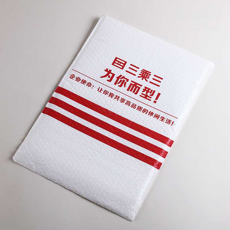 Custom Bubble Mailers with Red Stripes for Distinct Brand Shipping