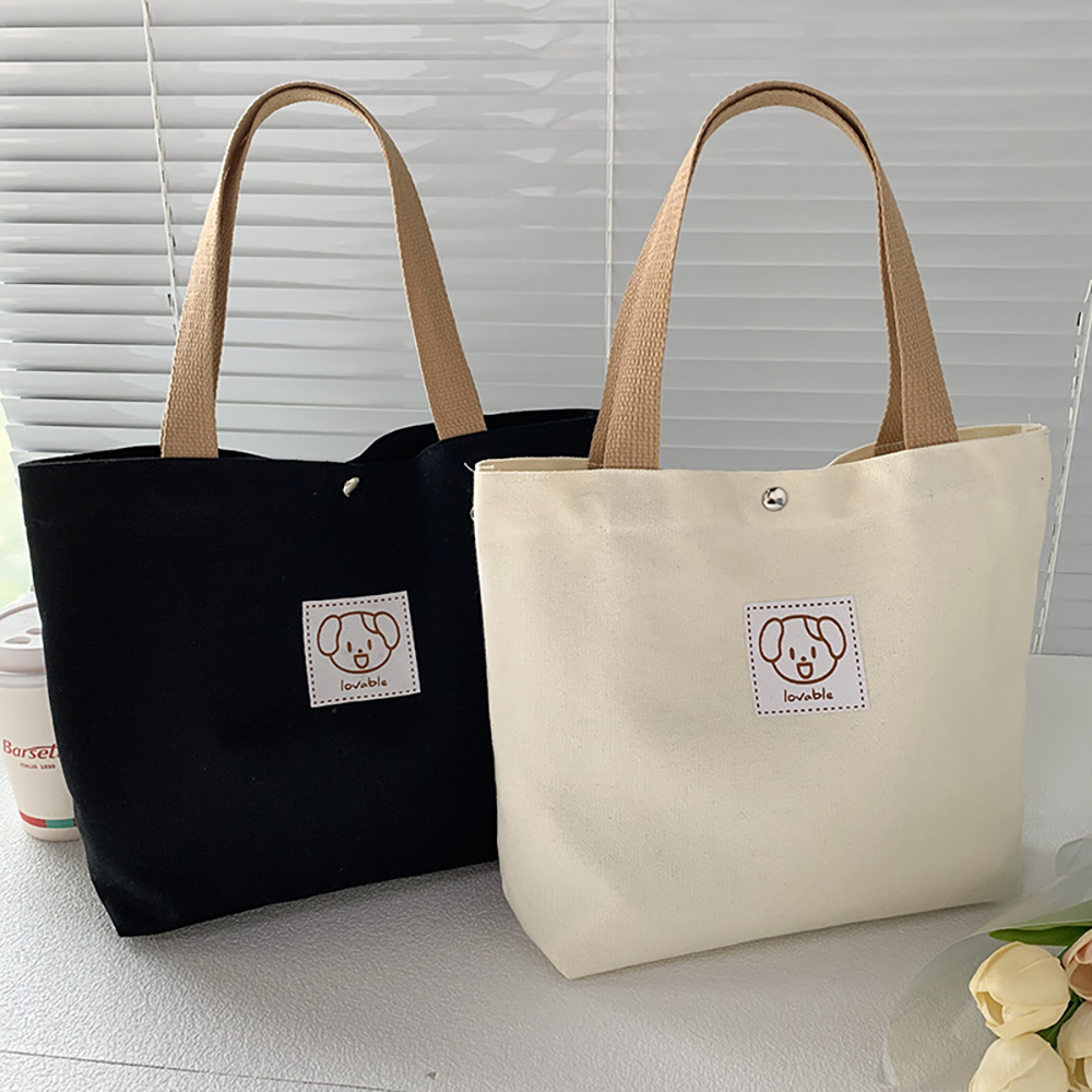 Charming Customized Reusable Bags with Lovable Dog Patch Design