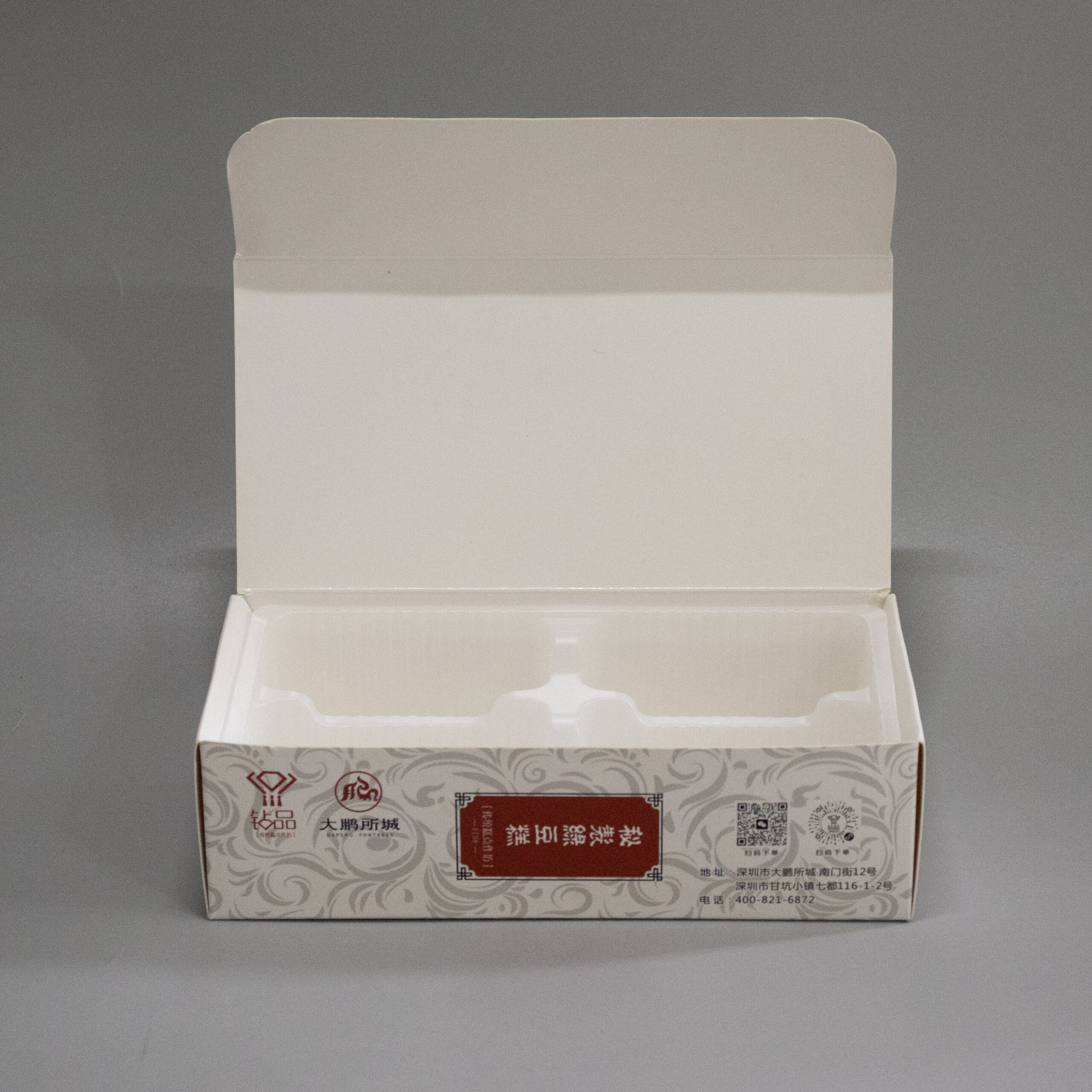 Custom Printed C1S Paperboard Boxes Cookies for Gourmet Bakery Presentation