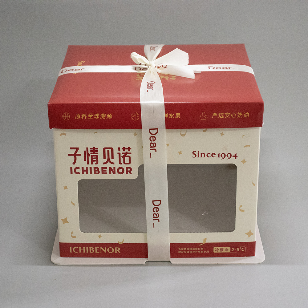 Premium Custom Printed C1S Paperboard Cake Box for Luxury Bakery Delivery
