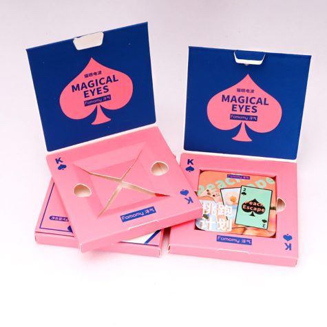 fomomy-magical-eyes-eyeshadow-box