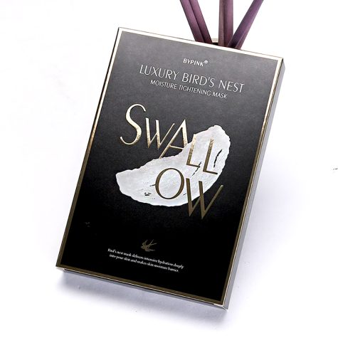 swallow-moisture-tightening-mask-box