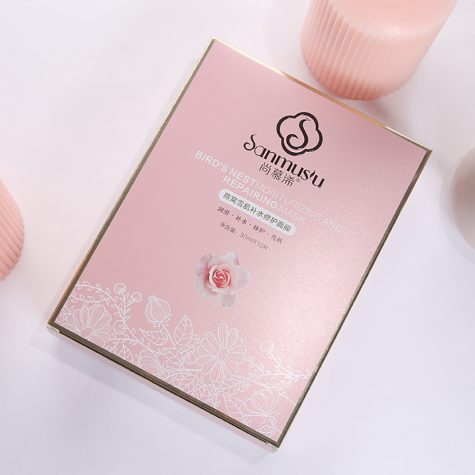 hydrating-serum-blue-mask-box