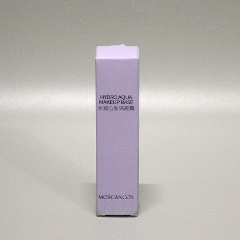 gradient-c1s-packaging-of-lipstick