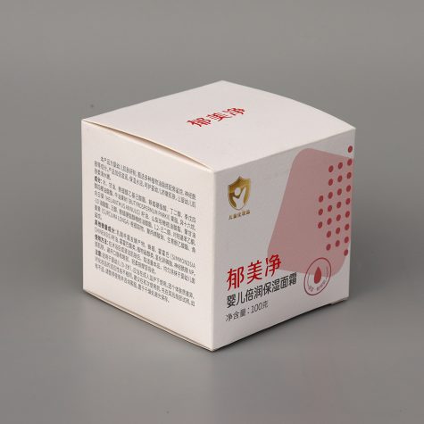 specialty-textured-cream-cosmetic-packaging-box