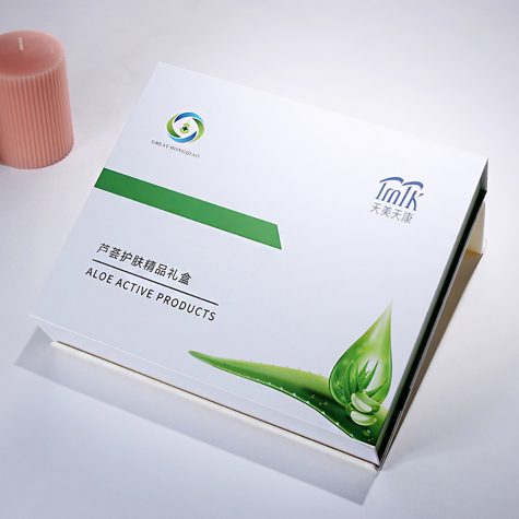 rear-view-rigid-cosmetic-set-packaging